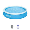 BESTWAY FAST SET 12' X 30" ROUND INFLATABLE RING POOL PUMP 57275 - BLUE