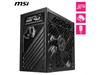 MSI MPG A1250GS PCIE5 II, Fully Modular Gaming 1250W Power Supply, 80+ Gold,