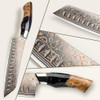 DEALS4YOU SHAN ZU DAMASCUS SANTOKU KNIFE 7" - GOLD PATTERN