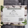 NOBLE HOUSE 6 PIECE TOWELS SET GRAY RING SPUN COTTON - GRAY New