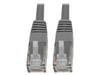 Tripp Lite Premium N200-002-GY RJ-45 Patch Network Cable