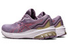 1012B494 ASICS GT-1000 11 Women Long Distance Running SHOE FAWN/FAWN SIZE 10