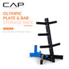 CAP BARBELL OLYMPIC PLATE TREE STORAGE RACK FOR WEIGHTS AND BAR BLUE