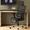 SYNORLA ERGONOMIC OFFICE CHAIR FOOTREST MESH DESK CHAIR 135° RECLINE - BLACK