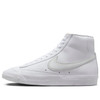 NIKE BLAZER MID '77 VNTG NAS MENS SHOES - SIZE: MEN 10.5 - WHITE