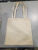 GENERIC CANVAS TOTE BAG - BEIGE
