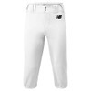 BBP236 New Balance Adversary 2 Youth Knicker,  White SIZE 32 White White, XLarge