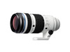 OM SYSTEM M.Zuiko Digital ED 50-200mm f/2.8 IS PRO Lens #V336040WW000