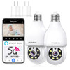HEEMKETZ 2K LIGHT BULB SECURITY CAMERA 5G&2.4GHZ WIFI 360° MOTION - WHITE