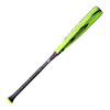 LOUISVILLE SLUGGER 2026 SELECT POWER USA BASEBALL BATS, 32", -8, WBL41270102432 New