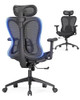 AMSEATEC ERGONOMIC OFFICE DESK CHAIR, BREATHABLE MESH BACK & SEAT - BLACK