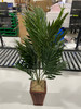 NEARLY NATURAL ARTIFICIAL PLANTS 3FT - GREEN/BROWN