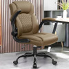 LEATHER OFFICE CHAIR PU HOME COMPUTER DESK CHAIRS WITH ERGONOMIC BACK SUPPORT
