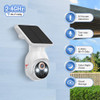 GLOW POP 1080P SECURITY CAMERA WIRELESS WITH SOLAR PANEL2.4G WIFI - WHITE