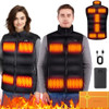 GYPIFIPA HEATED VEST 11-17 HEATING ZONES RECHARGEABLE 7.4V 16000mAh 4XL