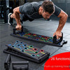 ZAVVIO 26 IN 1 MULTIFUNCTIONAL PUSH UP BOARD - MULTICOLOR