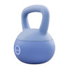 Fitvids Soft Kettlebells - Soft Vinyl Kettlebells Sea and Sand - 20lb - AQUA