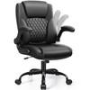 BRICK ATTIC LEATHER OFFICE CHAIR PU HOME COMPUTER DESK CHAIRS BACK SUPPORT BLACK
