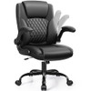 BRICK ATTIC LEATHER OFFICE CHAIR PU HOME COMPUTER DESK CHAIRS BACK SUPPORT BLACK
