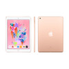 For Parts: APPLE IPAD 6TH GEN 9.7" 128GB MRM22LL/A - GOLD - PHYSICAL DAMAGED CRACKED SCREEN