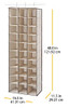 WHITMOR HANGING SHOE ORGANIZER [48IN X 16.5IN X 11.5IN] - BROWN