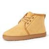AMAZON ESSENTIALS S SHERPA LINED CHUKKA BOOT SIZE MEN 9 TAN New