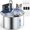 CITYFLEE CAT WATER FOUNTAIN WIRELESS STAINLESS STEEL SENSOR 3.5L/118OZ - SILVER