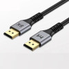 MVTV 1.5M DISPLAYPORT TO DISPLAYPORT CABLE HDR 1.4 MALE TO MALE 8K - BLACK/GRAY