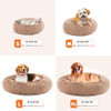 FITION DOG CAT BED DONUT BED PUPPY KITTEN WASHABLE ROUND FLUFFY - TANISH PINK New