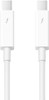 APPLE THUNDERBOLT 2 CABLE (0.5 M) - WHITE New