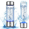 SEDUCTE 2026 NEW HYDROGEN WATER BOTTLE, 2800PPB IN 3MIN XR-14 - SILVER