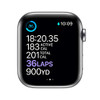 For Parts: APPLE WATCH 6 GPS CELLULAR 44MM SILVER STAINLESS STEEL CASE CANNOT BE REPAIRED