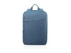 Lenovo 15.6" inch Laptop Backpack B210 (Blue)