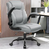 BRICK ATTIC LEATHER OFFICE CHAIR, PU HOME COMPUTER DESK ERGONOMIC BACK SUPPORT