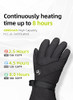 ZAIWOO HEATED GLOVES 4800MAH RECHARGEABLE WATERPROOF BATTERY BLACK SMALL