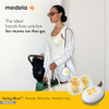 MEDELA SWING MAXI HANDS-FREE DOUBLE ELECTRIC BREAST PUMP 101046709 - BLACK New