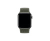 APPLE WATCH BRAIDED SOLO LOOP 41MM MQY03AM/A - SIZE 2 - OLIVE