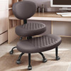 ATHOPE ERGONOMIC CROSS LEGGED OFFICE CHAIR WITH WHEELS - DARK BROWN