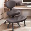 ATHOPE ERGONOMIC CROSS LEGGED OFFICE CHAIR WITH WHEELS - DARK BROWN
