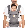 Ergobaby Omni Breeze All Carry Positions Baby Carrier 7-45 LB - Olive Green New