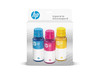 HP 31 Cyan/Magenta/Yellow Standard Yield Ink Tank Refill (9C228AN)