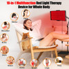 YOEYOU RED LIGHT THERAPY LAMP - BLACK