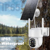 NOAHEYE 4G LTE CELLULAR SOLAR SECURITY CAMERA WIRELESS OUTDOOR NO WIFI WHITE