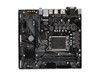 GIGABYTE H610M S2H V2 DDR4 (H610, 2 DIMMs, LGA 1700) - BLACK