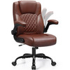 BRICK ATTIC LEATHER OFFICE CHAIR - VINTAGE BROWN
