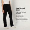 ‎ AMAZON ESSENTIALS WOMEN HIGH-RISE STRAIGHT LEG JEAN SIZE 12 SHORT BLK New