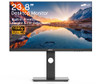 MP MOBILE PIXELS 23.8'' COMPUTER MONITOR 75Hz FHD 116-1003P01 - BLACK