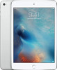 For Parts: APPLE IPAD MINI 7.9" 4TH 128GB WIFI MK9P2LL/A - SILVER CANNOT BE REPAIRED