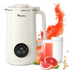 IAGREEA Nut Milk Maker Machine, 35 oz Soy Milk Maker HB-B10KW1 - WHITE
