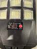 GENERIC SOLAR STREET LIGHT WITH RADAR SENSOR - BLACK